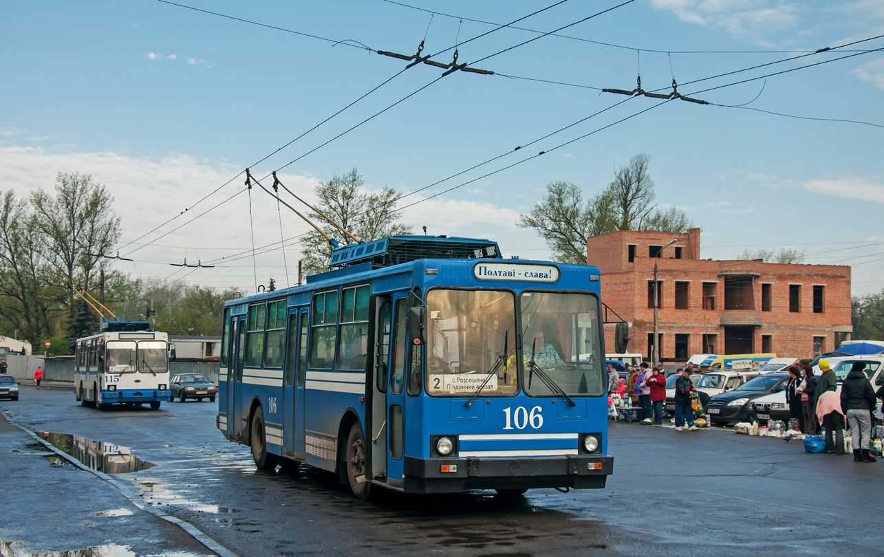 Полтава, ЮМЗ Т2 № 106 Полтава, ЮМЗ Т2 № 106