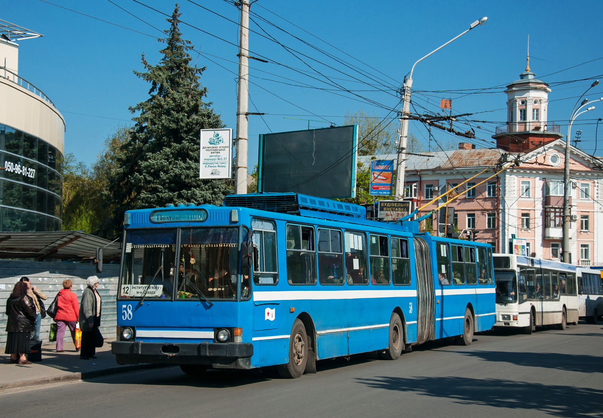 Полтава, ЮМЗ Т1 № 58