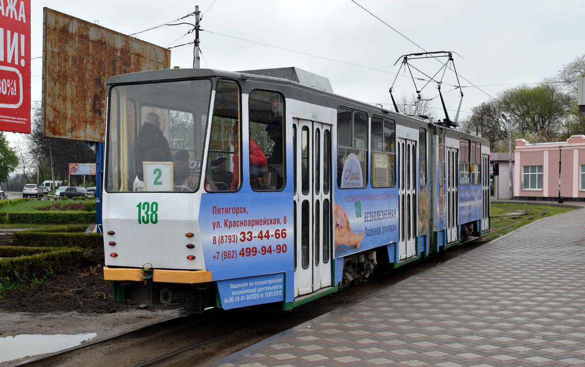 Пятигорск, Tatra KT4SU № 138