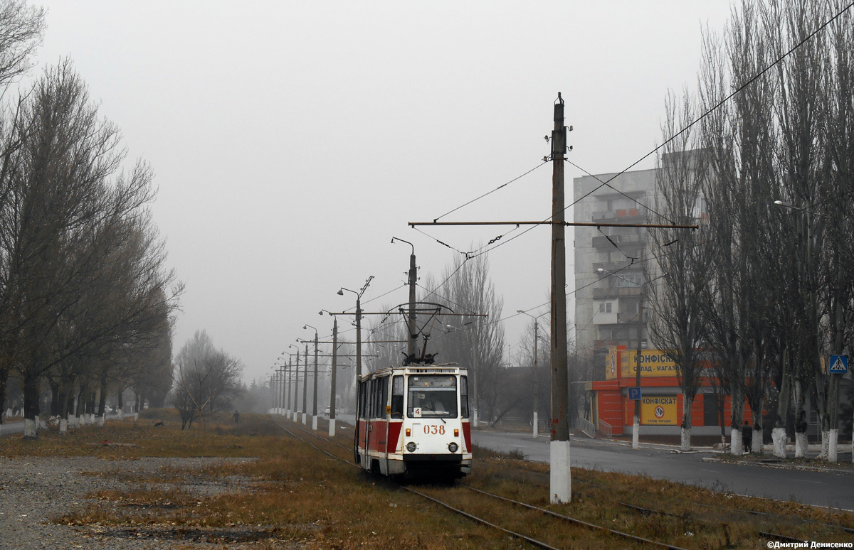 Енакиево, 71-605 (КТМ-5М3) № 038