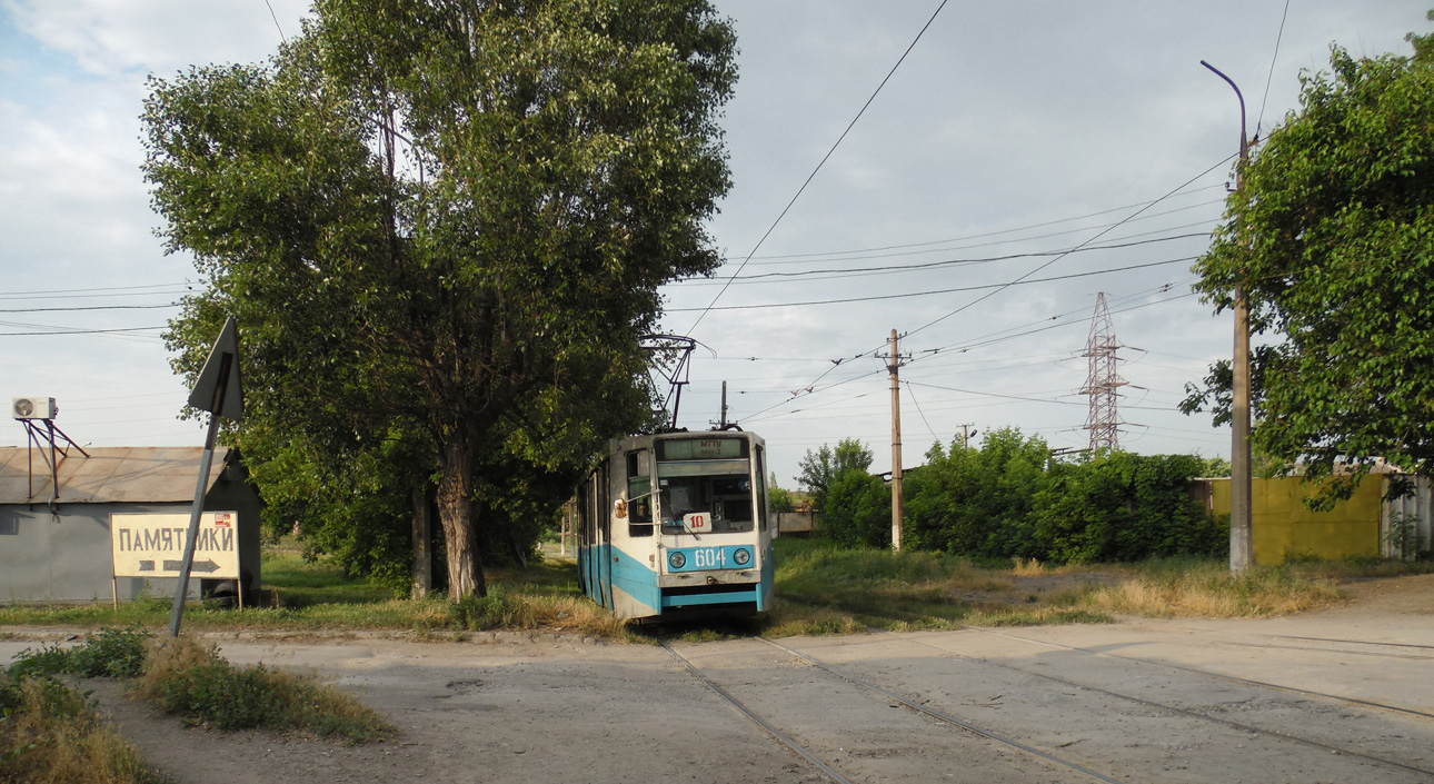 Мариуполь, 71-608К № 604