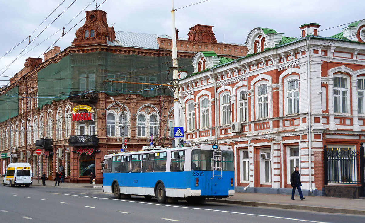 Saratov, ZiU-682G-016 (012) Nr. 2205