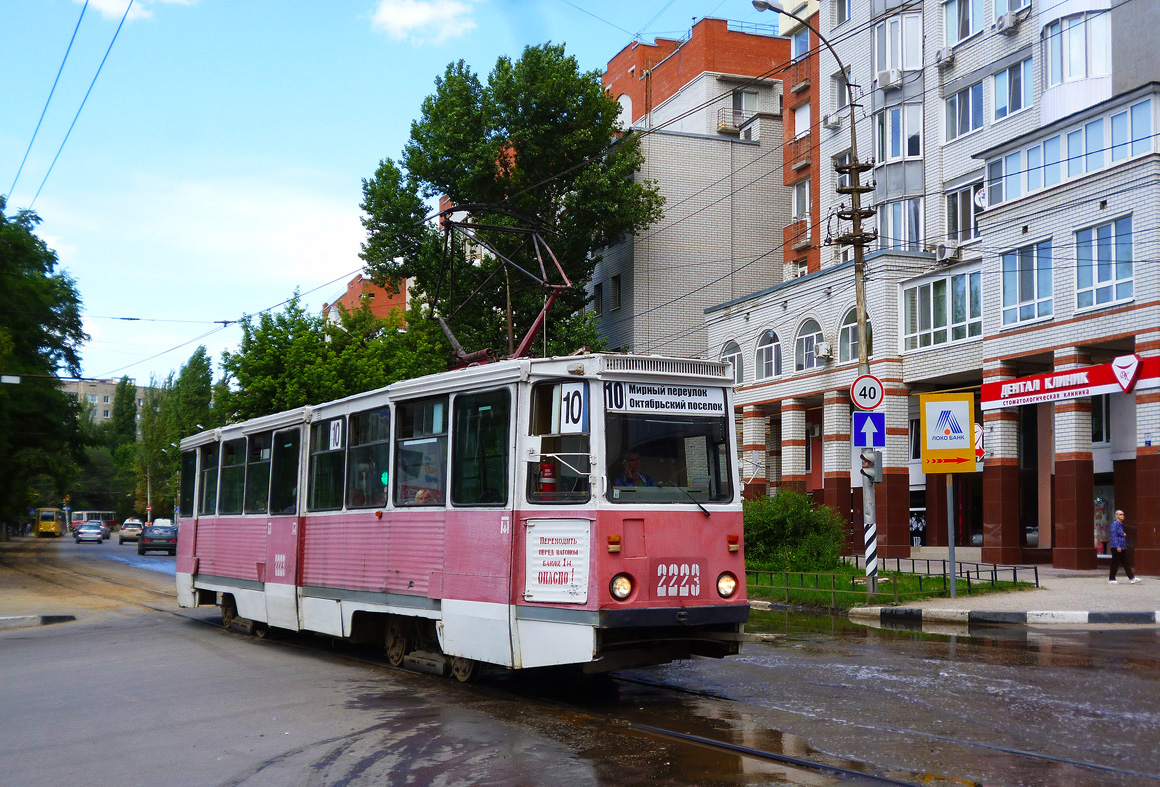 Саратов, 71-605 (КТМ-5М3) № 2223