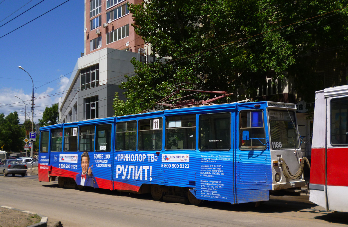 Саратов, 71-605А № 1186