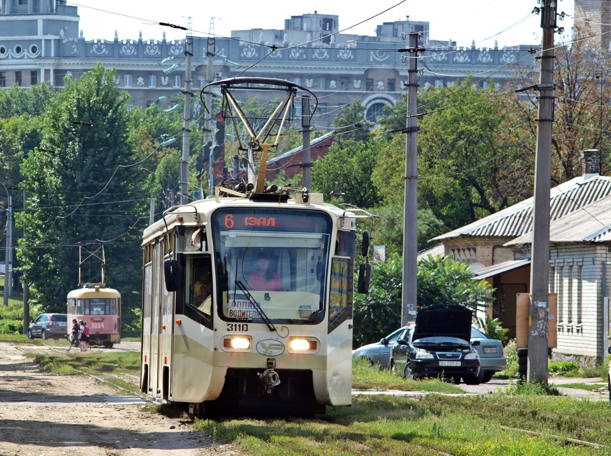 Харьков, 71-619КТ № 3110