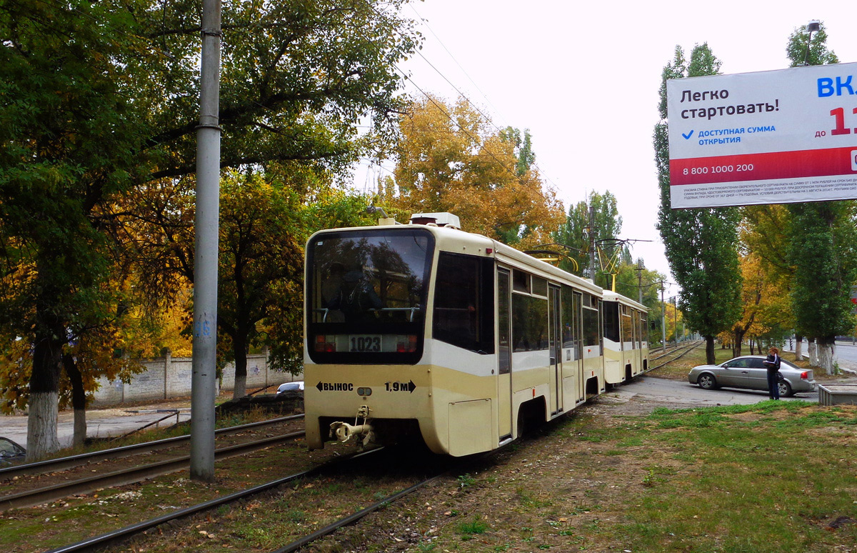 Саратов, 71-619КТ № 1023