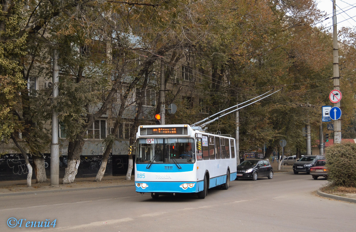 Волгоград, ЗиУ-682Г-016 (018) № 1185