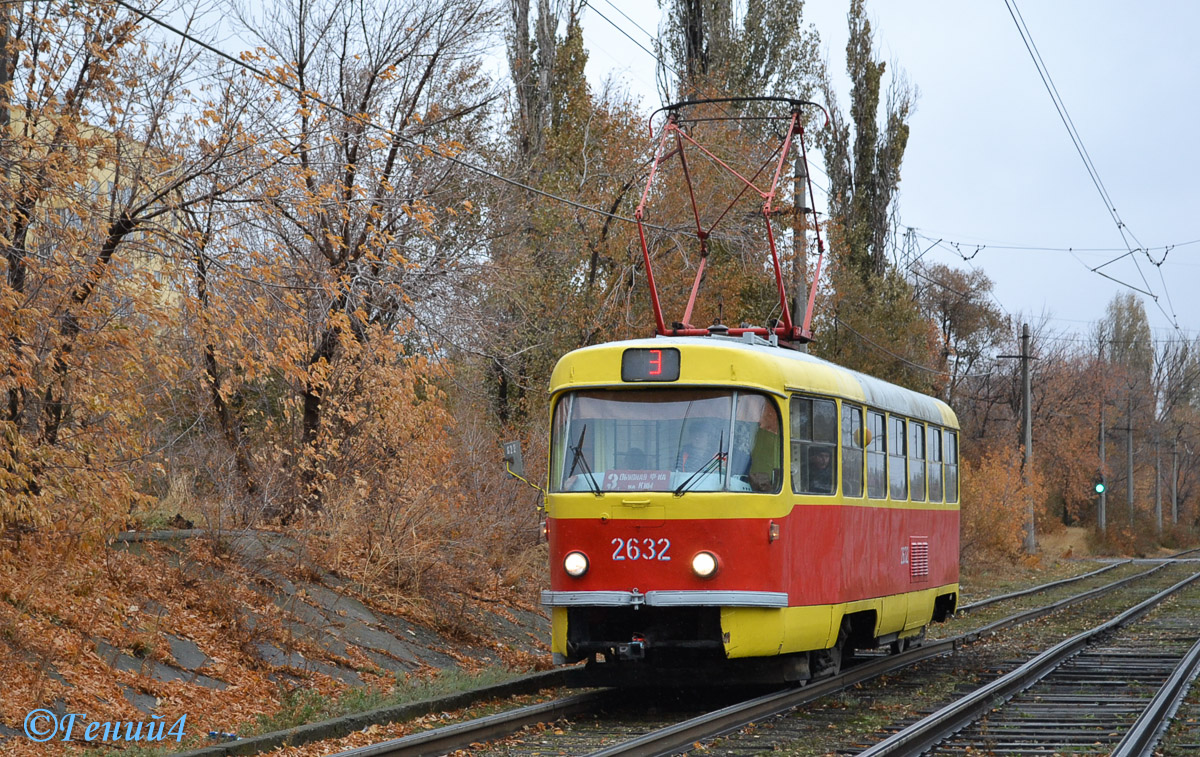 Волгоград, Tatra T3SU (двухдверная) № 2632