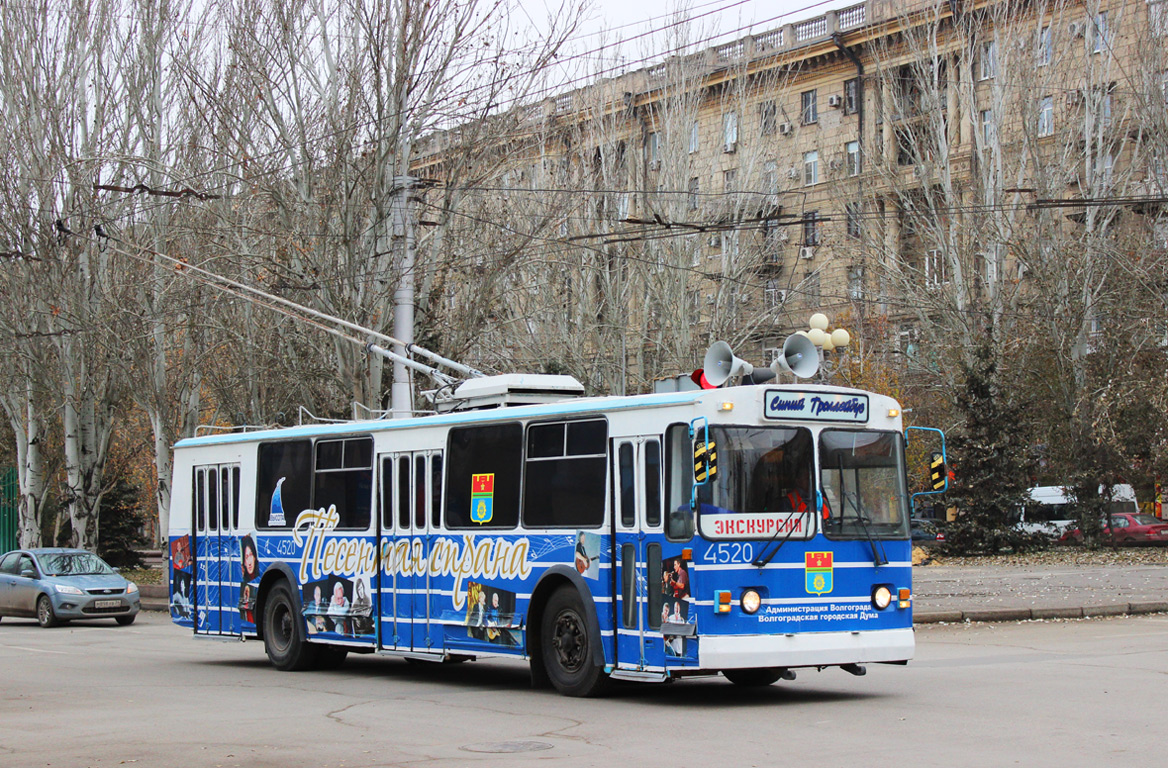 Волгоград, ЗиУ-682 (ВЗСМ) № 4520