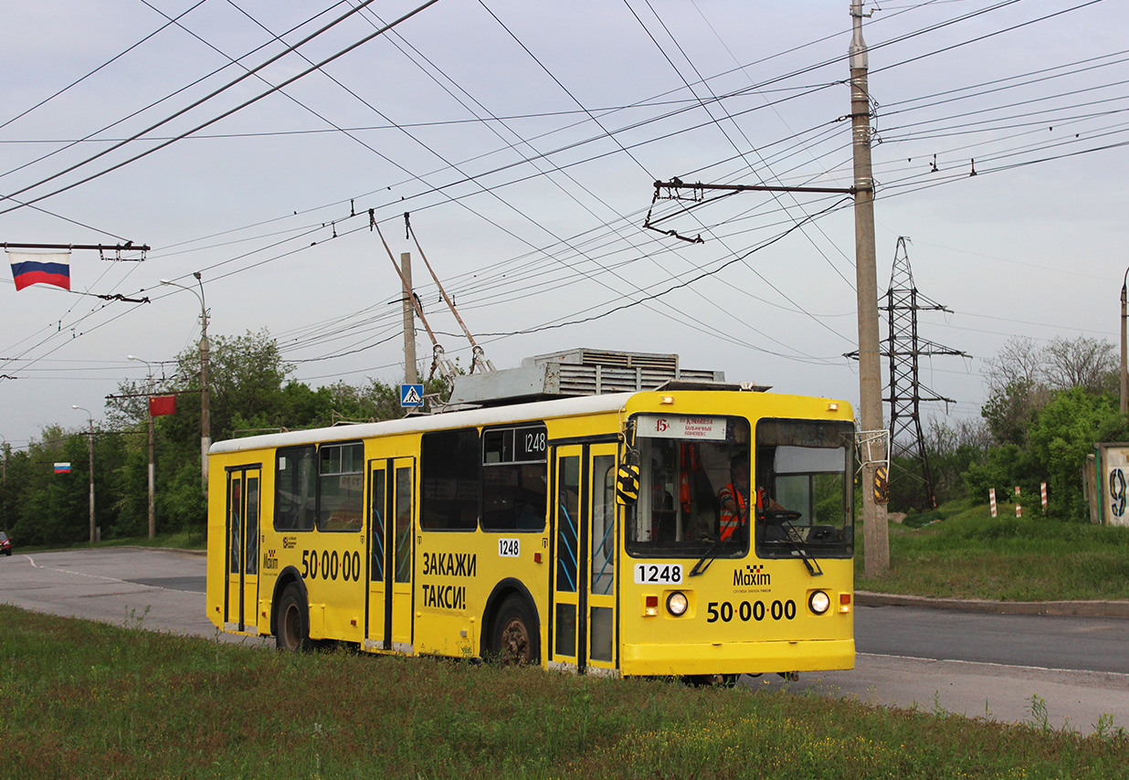 Volgograd, Volgogradets-5288 № 1248 Volgograd, Volgogradets-5288 № 1248