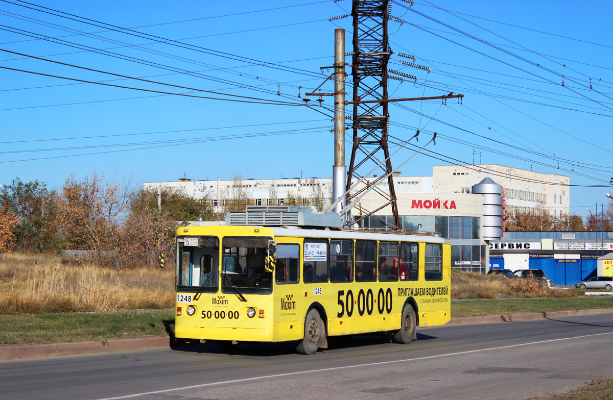 Volgograd, Volgogradets-5288 # 1248 Volgograd, Volgogradets-5288 # 1248