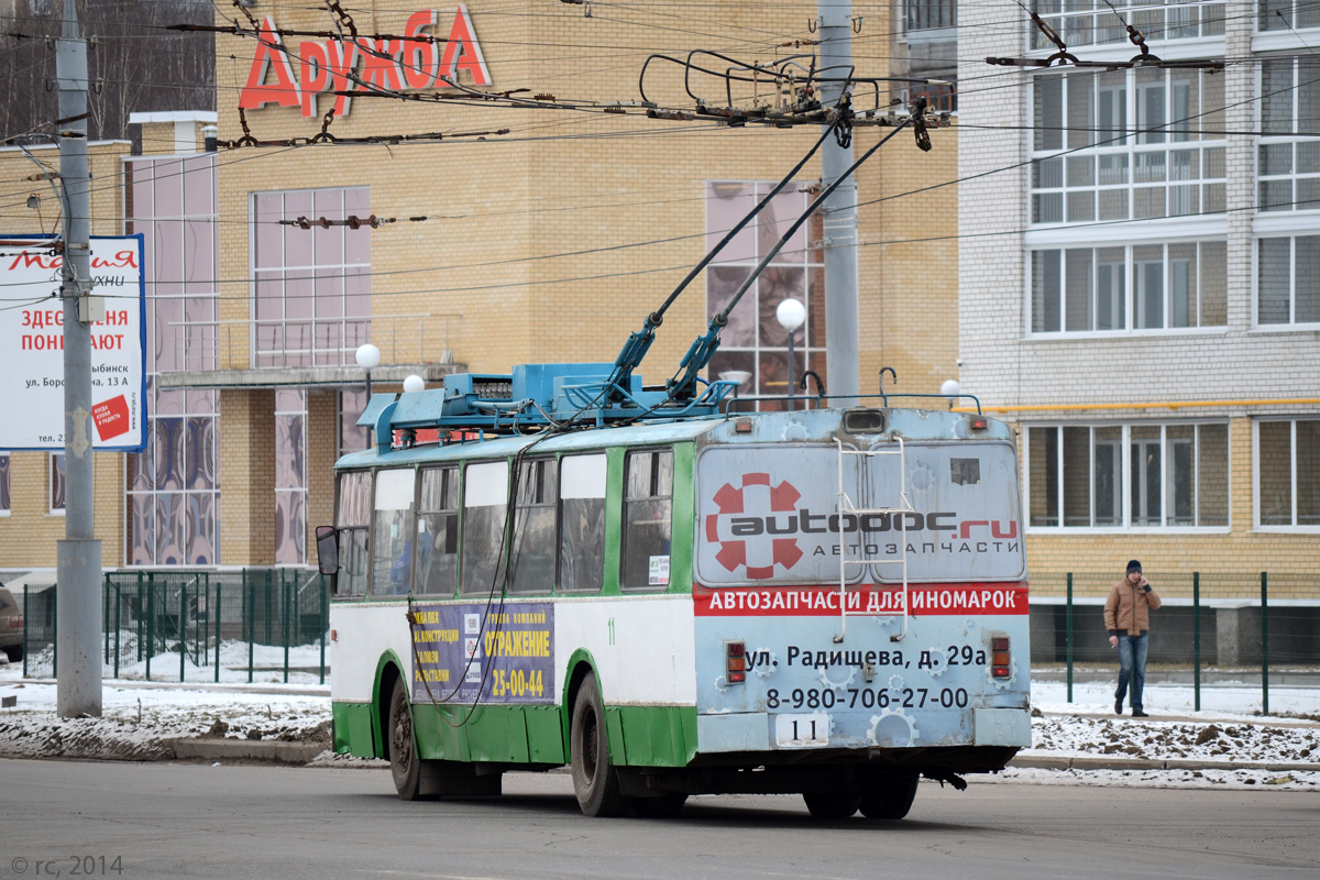 Рыбинск, ЗиУ-682 КР Иваново № 11