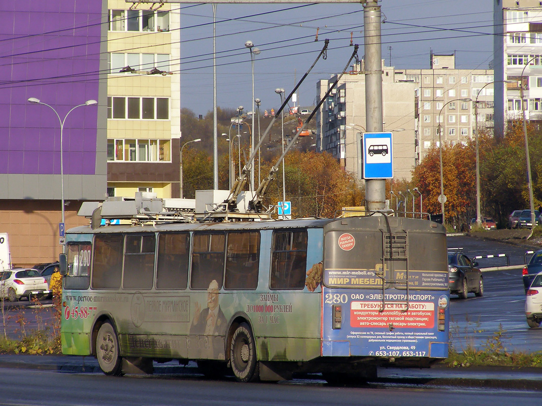 Мурманск, ЗиУ-682 КР Иваново № 280