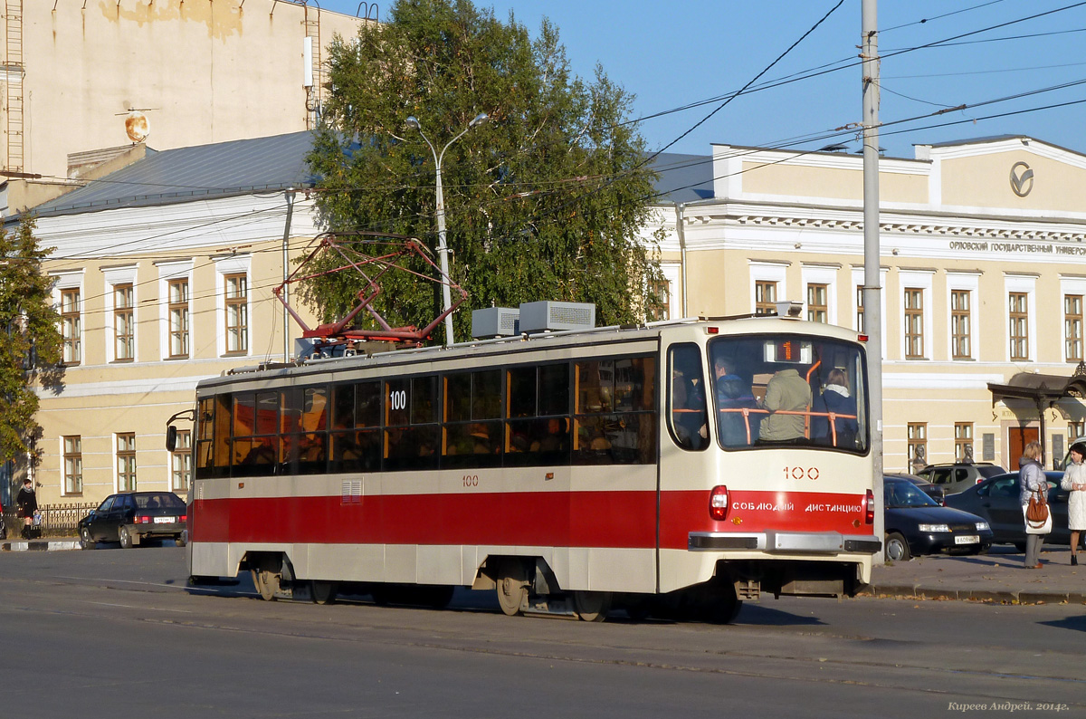 Орёл, 71-405 № 100