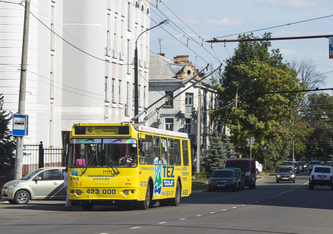 Орёл, ЗиУ-682Г-016 (018) № 054