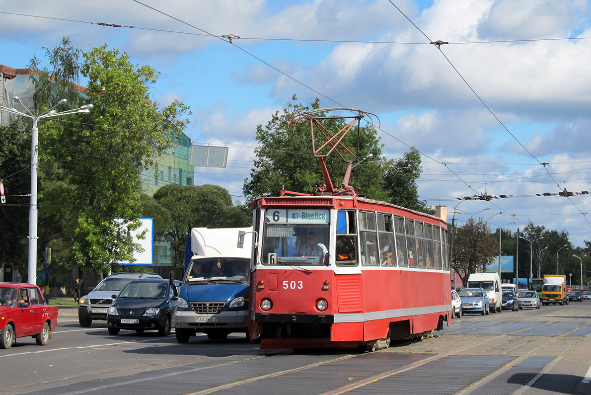 Витебск, 71-605А № 503
