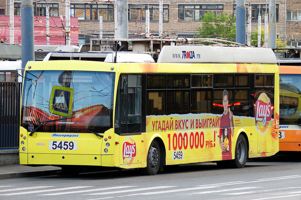Москва, Тролза-5265.00 «Мегаполис» № 5459