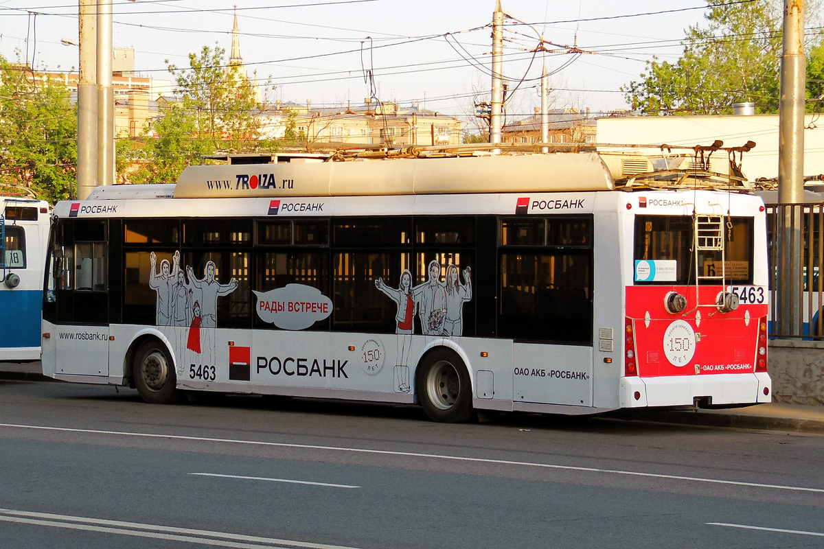 Москва, Тролза-5265.00 «Мегаполис» № 5463
