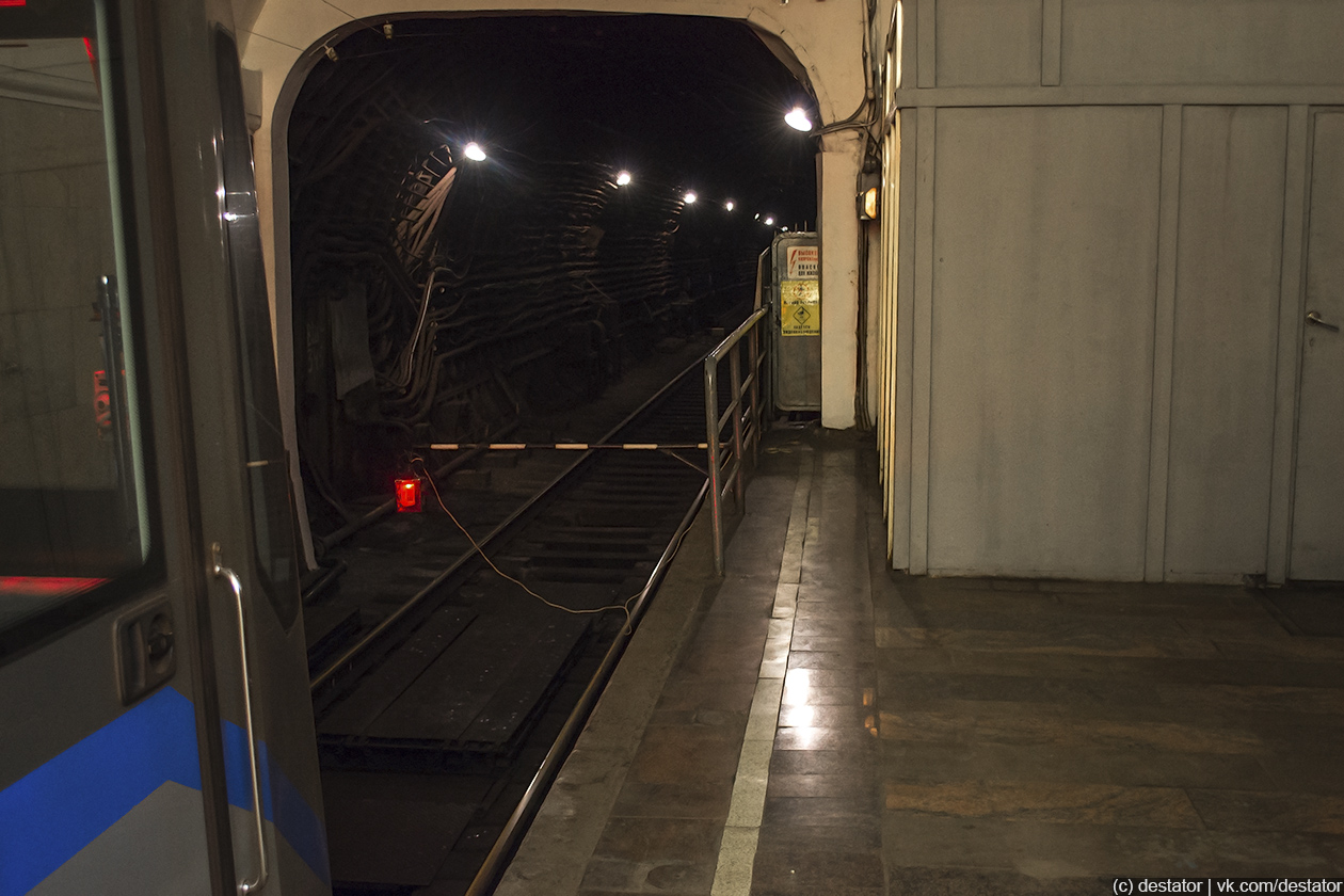 Москва — Метрополитен — [3] Арбатско-Покровская линия