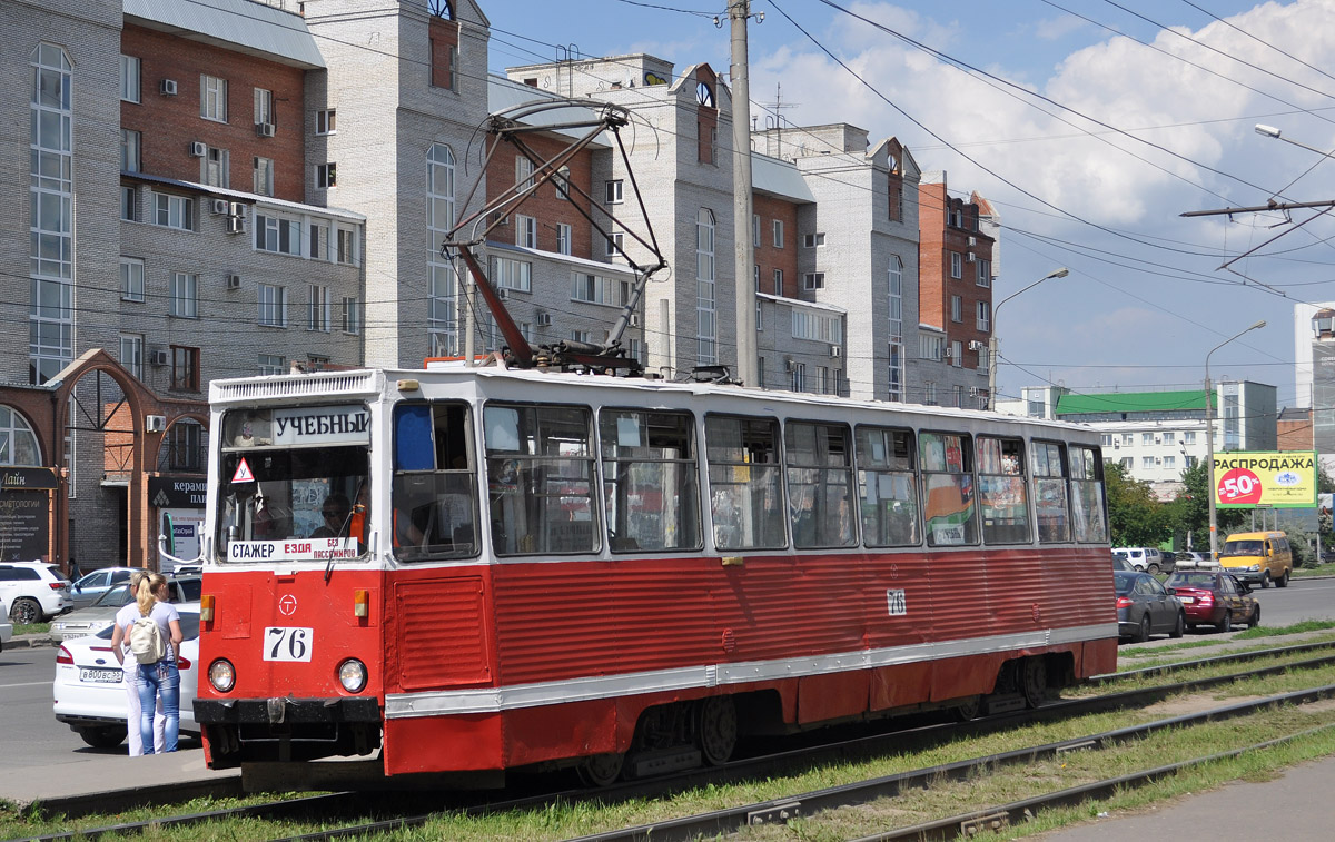 Omsk, 71-605 (KTM-5M3) Nr. 76