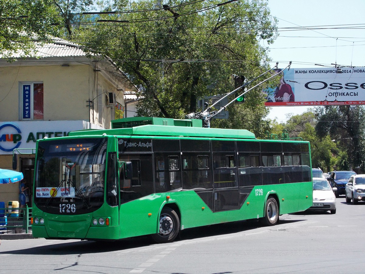Бишкек, ВМЗ-5298.01 «Авангард» № 1726