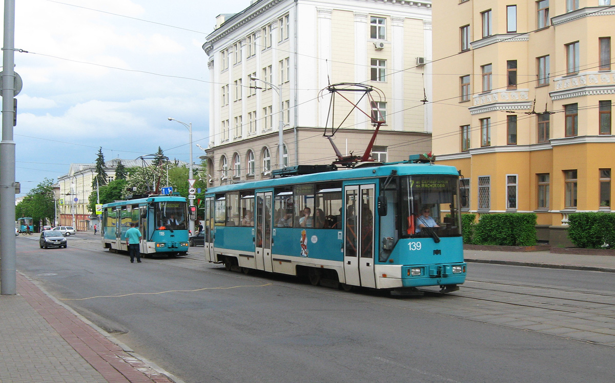 Минск, БКМ 60102 № 139