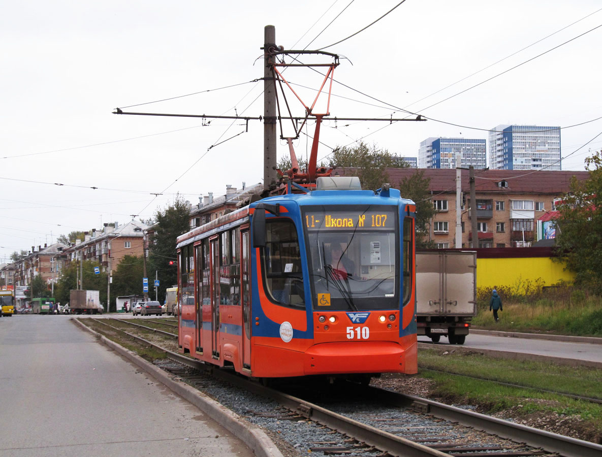 Пермь, 71-623-01 № 510