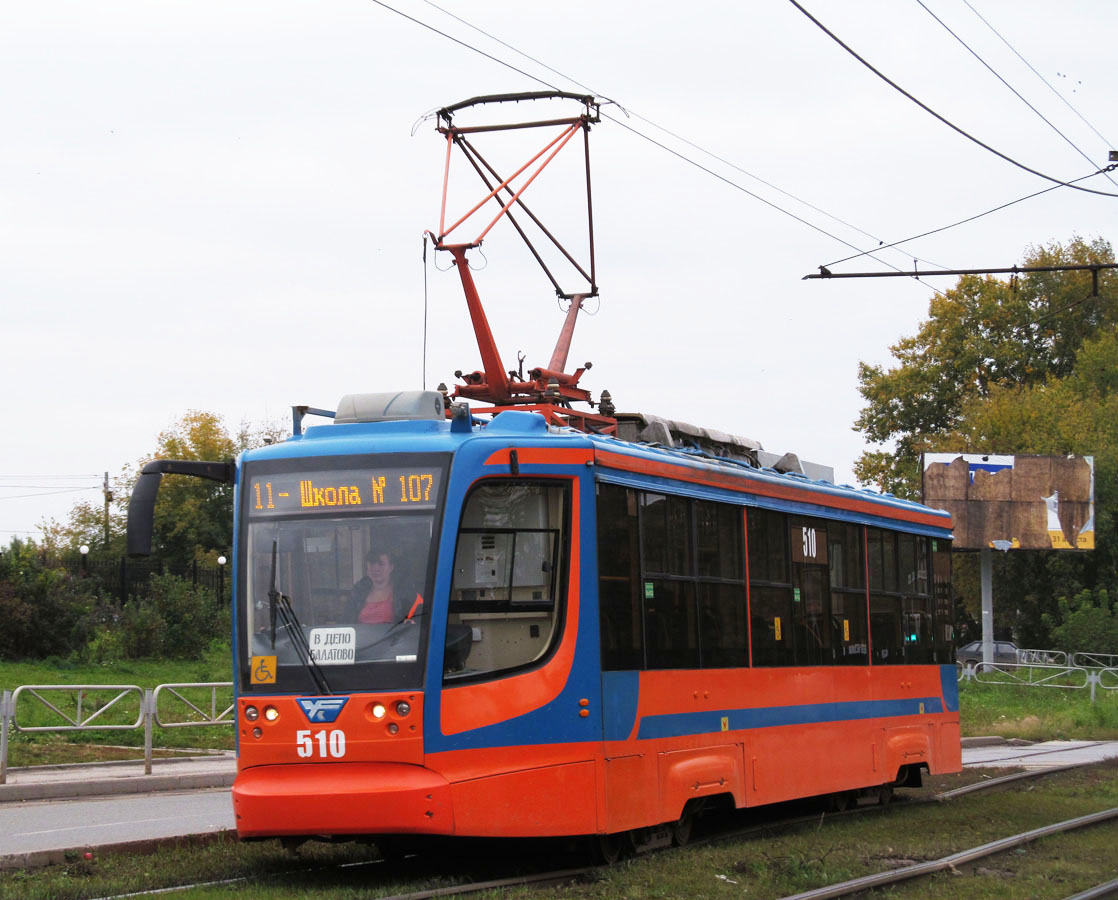 Пермь, 71-623-01 № 510