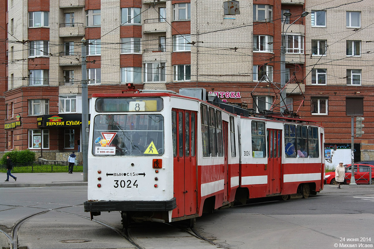 Санкт-Петербург, ЛВС-86К № 3024 Санкт-Петербург, ЛВС-86К № 3024