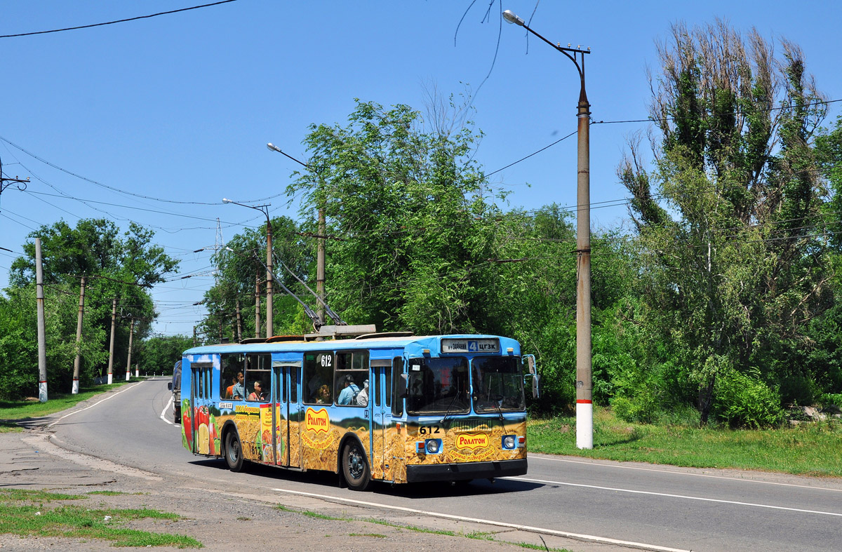 Кривой Рог, ЗиУ-682Г [Г00] № 612