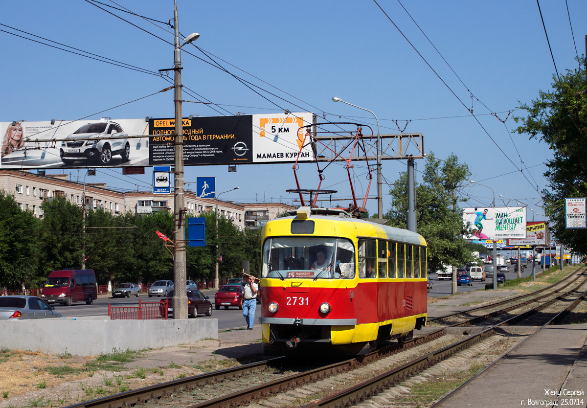 Волгоград, Tatra T3SU № 2731