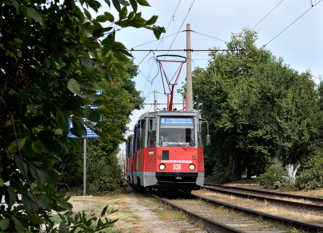Krasnodar, 71-605 (KTM-5M3) Nr. 338