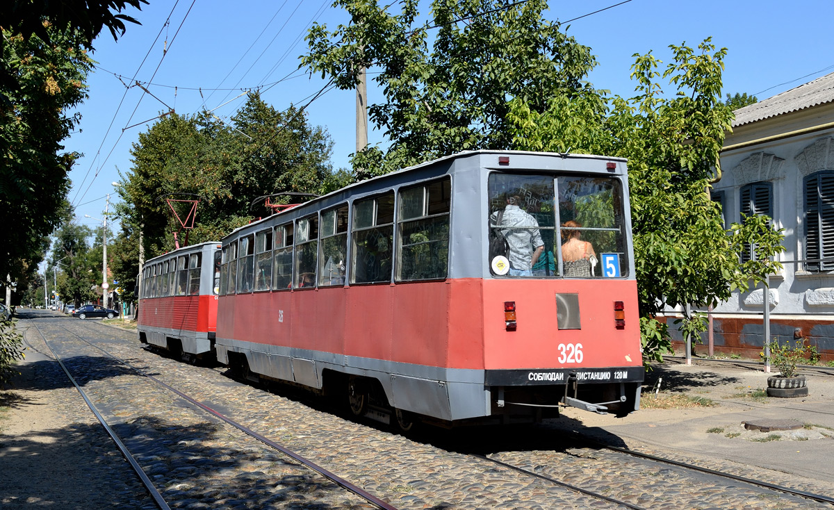 Краснодар, 71-605 (КТМ-5М3) № 326 Краснодар, 71-605 (КТМ-5М3) № 326