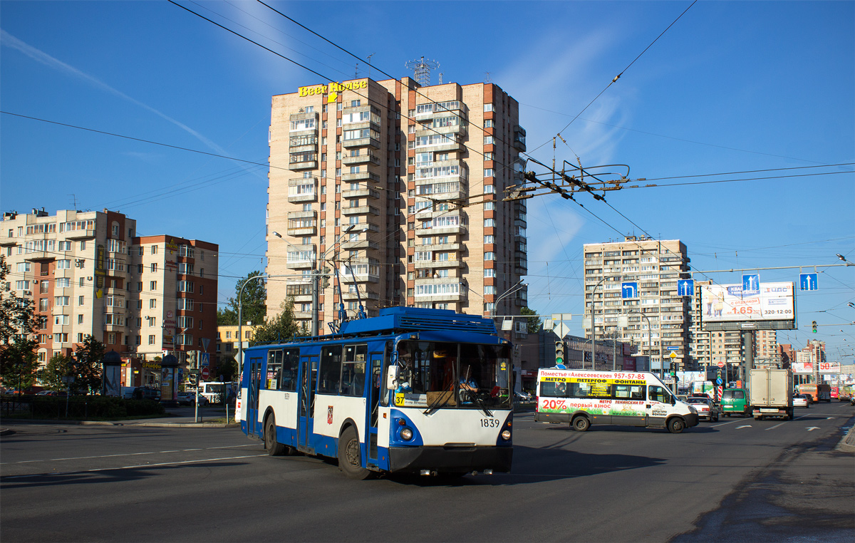 Санкт-Петербург, ВЗТМ-5284 № 1839