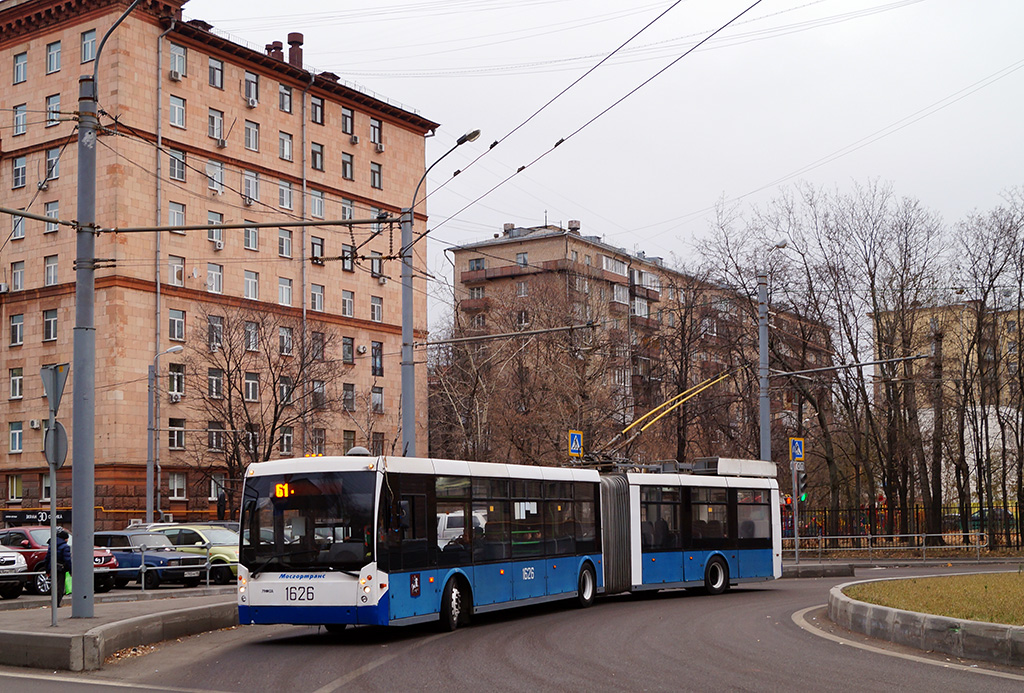 Москва, Тролза-6206.01 «Мегаполис» № 1626