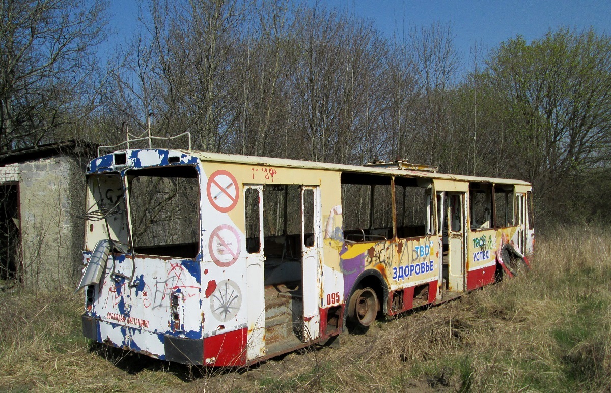 Калининград, ЗиУ-682В № 095