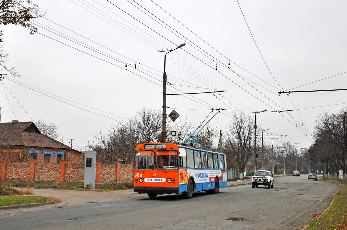 Кривой Рог, ЗиУ-682В-012 [В0А] № 585