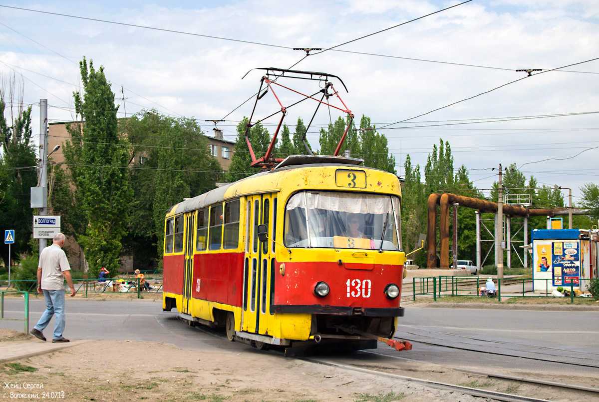 Volzhsky, Tatra T3SU Br. 130