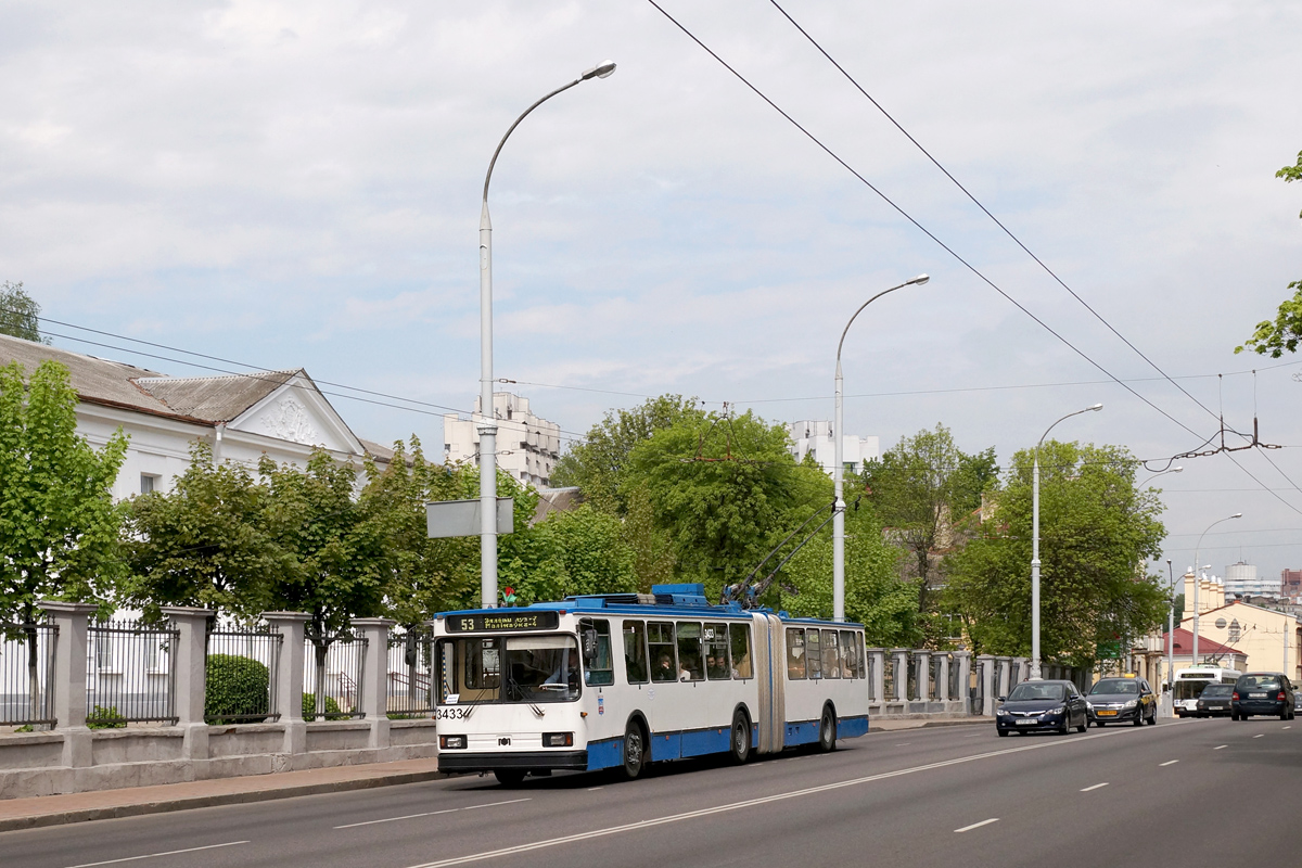 Minsk, BKM 213 Nr. 3433