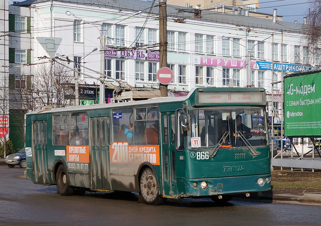 Чебоксары, ЗиУ-682Г-016 (018) № 866