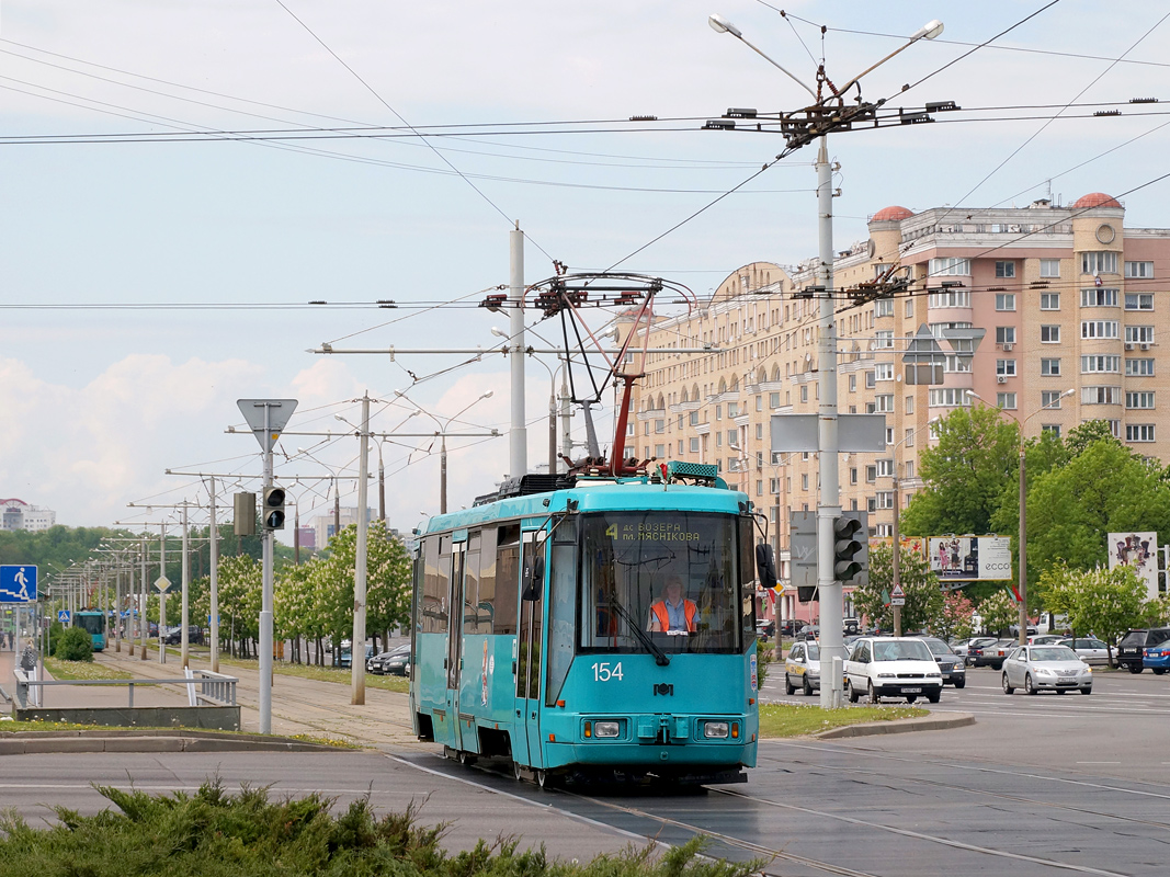 Minsk, BKM 60102 # 154 Minsk, BKM 60102 # 154