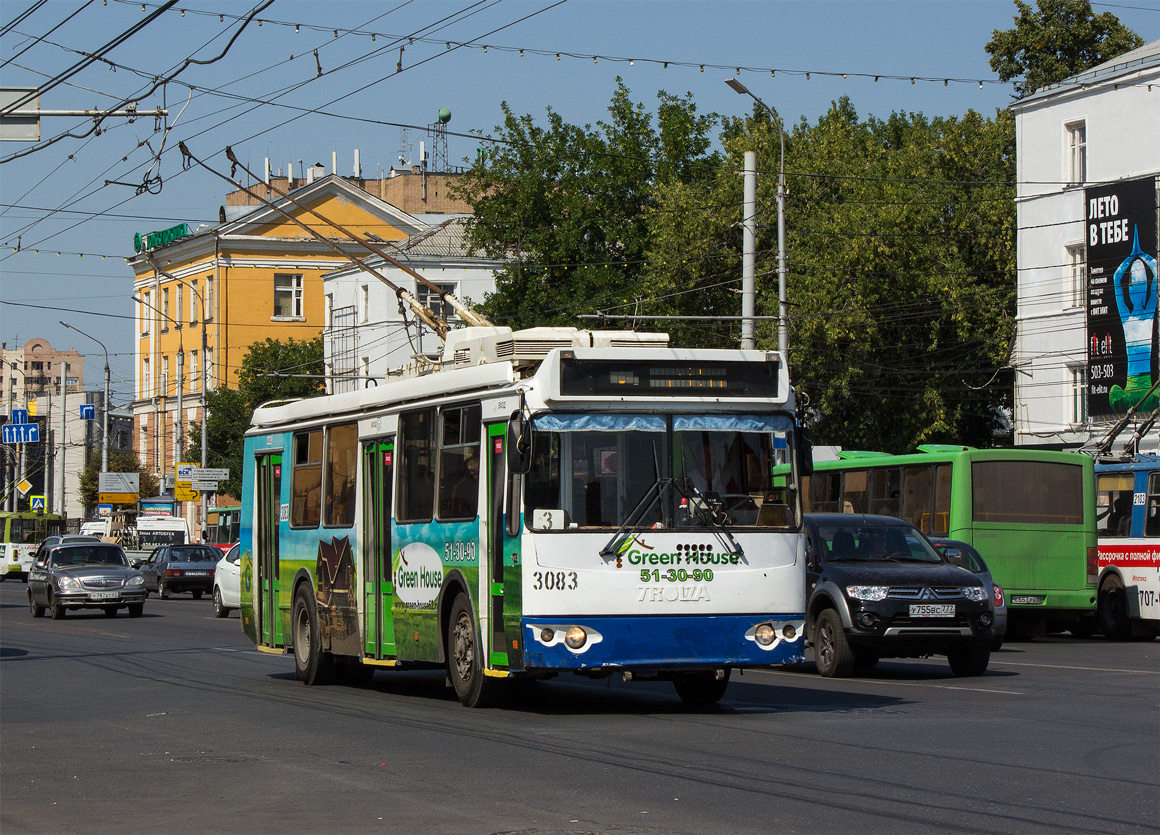 Рязань, ЗиУ-682Г-016.03 № 3083