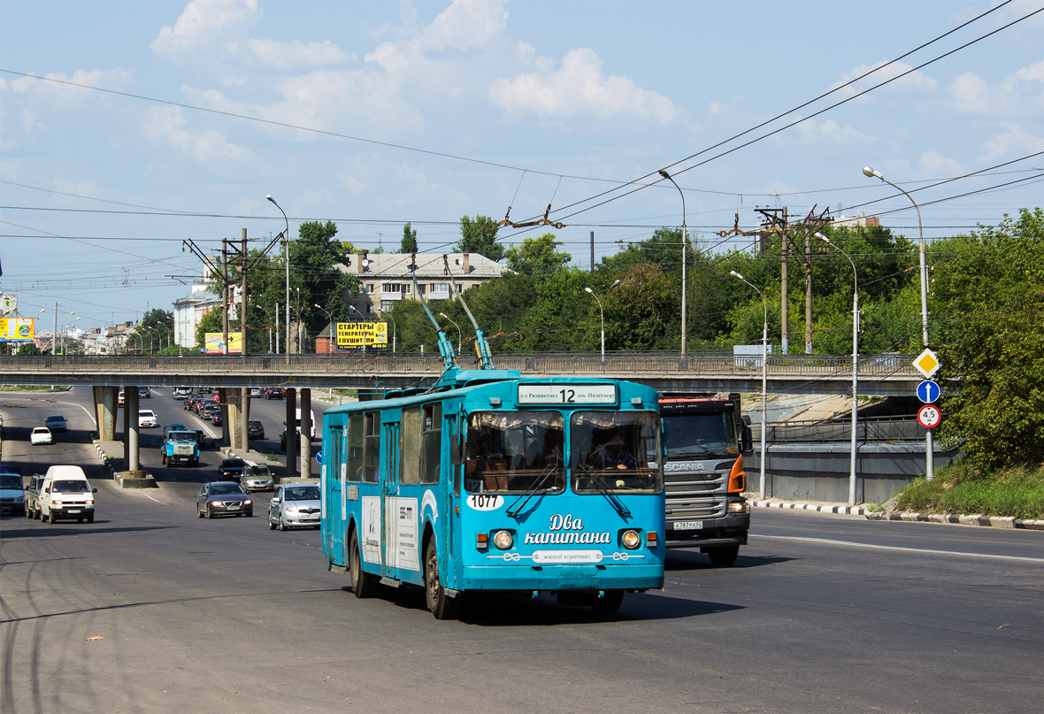 Рязань, ЗиУ-682Г [Г00] № 1077