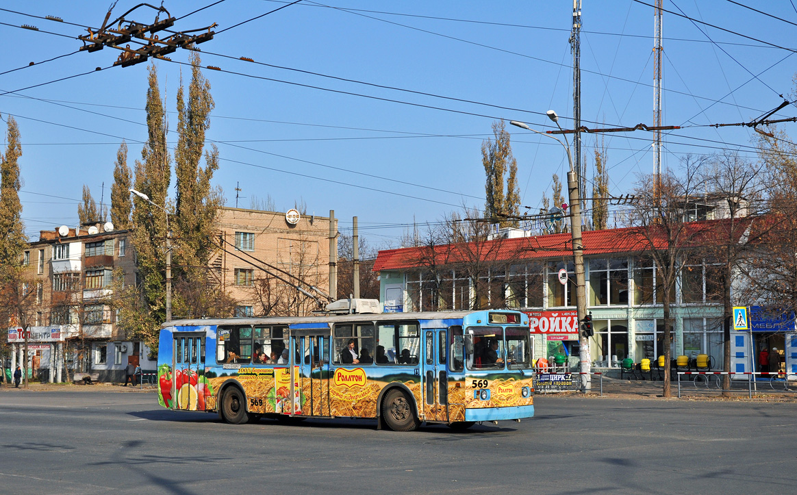 Кривой Рог, ЗиУ-682В-012 [В0А] № 569