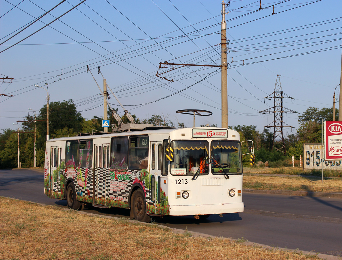 Волгоград, ЗиУ-682Г [Г00] № 1213