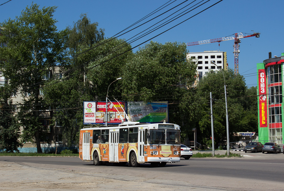 Рязань, ЗиУ-682Г [Г00] № 1048