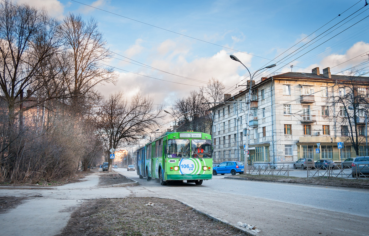 Рязань, ЗиУ-683Б [Б00] № 3005