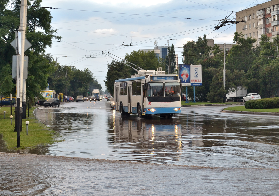 Krasnodar, ZiU-682G-016.04 № 157