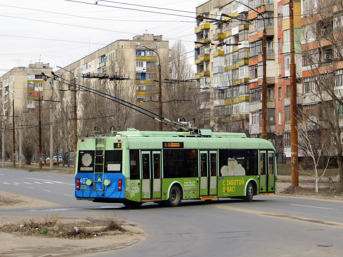 Северодонецк, БКМ 321 № 402