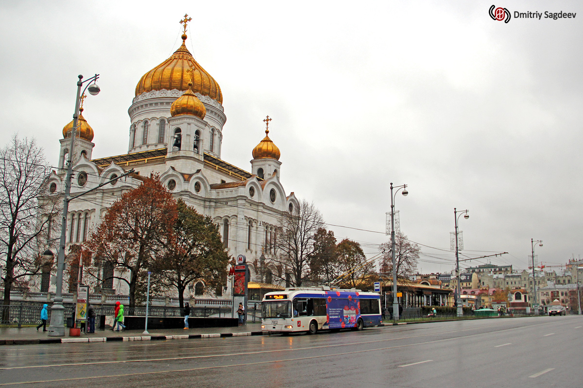 Москва, БКМ 321 № 7802